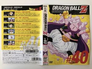 B25293　R中古DVD　ドラゴンボールZ　＃40　ケースなし（10枚までゆうメール送料180円）