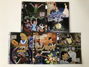 B25386　中古DVD(セル版)◆シンデレラ+ふしぎの国のアリス+ピノキオ+他7枚　アニメ10枚セット　　