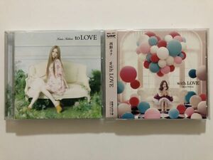 B25452　CD（中古）to LOVE+with LOVE　西野カナ　2枚セット