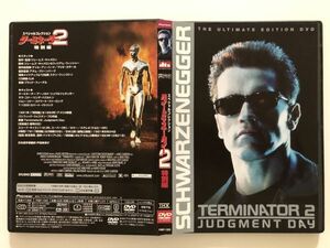 B25663　中古DVD(セル版）◆ スペシャルコレクション　ターミネーター２ 特別編 (2枚組)