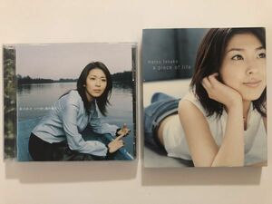 B25756　CD（中古）いつか、桜の雨に…+a piece of life　松たか子　2枚セット