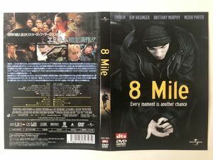 B25794　中古DVD(セル版）◆ 8 Mile　エミネム　ケースなし