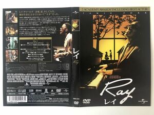 B25797　中古DVD(セル版）◆ Ray / レイ (2枚組)　レイ・チャールズ　ケースなし