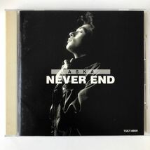 B25337　CD（中古）NEVER END　ASKA_画像1