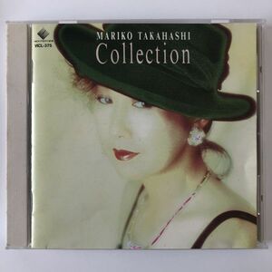 B25339　CD（中古）～スペシャル・ベスト～コレクション　高橋真梨子