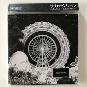 B25423　CD（中古）NIGHT FISHING　サカナクション　帯つき