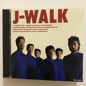 B25461　CD（中古）心の鐘を叩いてくれ　J-WALK