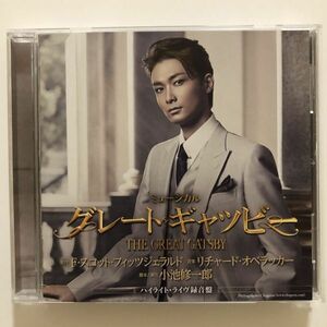 B25468　CD（中古）ミュージカル「グレート・ギャツビー」The Great Gatsby　ハイライト・ライヴ録音盤