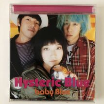 B25557　CD（中古）baby Blue　Hysteric Blue_画像1