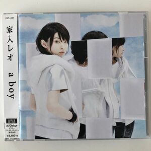 B25576　CD（中古）a boy (初回限定盤)(DVD付)　家入レオ