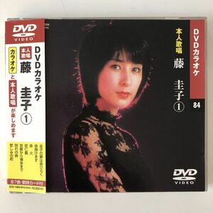 B25631　中古DVD(セル版）◆ DVDカラオケ　84　 本人歌唱 藤圭子①　