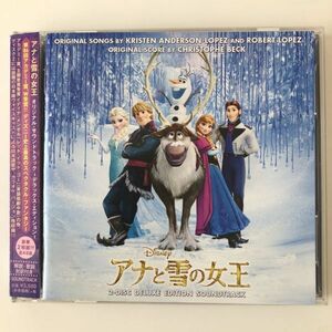 B25681　CD（中古）アナと雪の女王 オリジナル・サウンドトラック -デラックス・エディション- (2枚組)