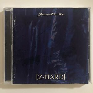 B25747　CD（中古）Z-HARD　Janne Da Arc