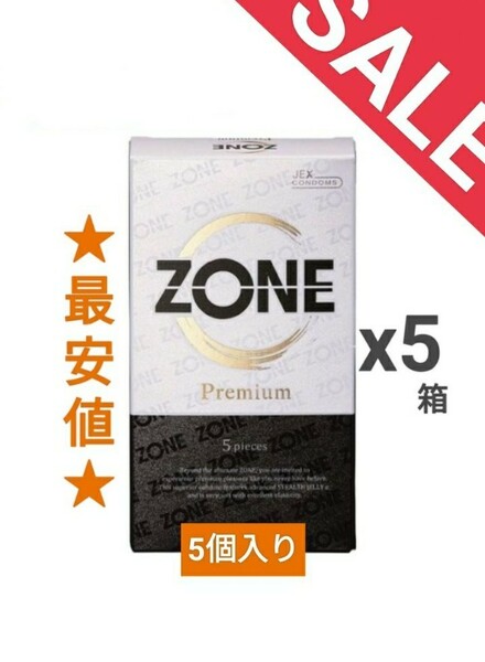 匿名配送★単価最安★zone premium コンドーム ZONE Premium(5個入*5箱セット)【ジェクス】