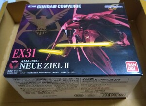  FW GUNDAM CONVERGE EX31 ノイエ・ジールII 