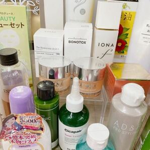 1スタ◆化粧水◆乳液◆ローション◆CLINIQUE◆MUSEE◆無印良品◆Kanebo◆中古 未使用◆基礎化粧品まとめ売りの画像3