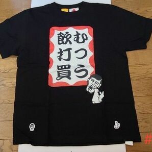 punkdrunkers　パンクドランカーズTシャツ　#7