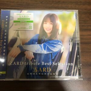 通常盤 SARD UNDERGROUND CD/ZARD tribute Best Selection 24/3/20発売 