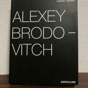 アレクセイ・ブロドヴィッチ　alexy brodo vitch