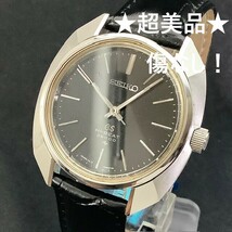 グランドセイコー　45GS　4520-7000　オクタゴンケース　黒文字盤　OH済　傷なし　★超美品★_画像1