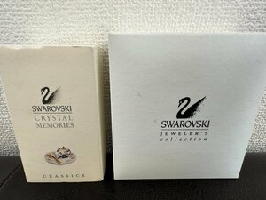 【中古品】SWAROVSKI スワロフスキー リンゴ ラインストーン ボール チェーン ネックレス ＆クリスタル ミニケーキ 皿 フォーク 置物