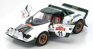 美品★京商 1/18 ランチア ストラトス HF 1975 サンレモラリー #11 ”Alitalia” 08130B★KYOSHO/LANCIA STRATOS/SANLEMO/WRC