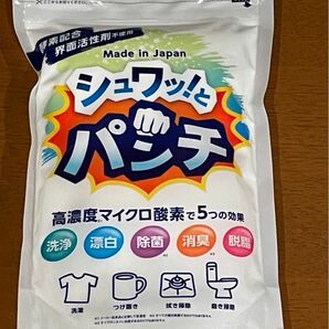 シュワッ！とパンチ　1kg