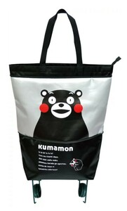 ★ Новый ★ Kumamon 2way Carry Bag ★