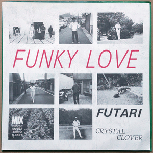 自主盤 シティポップ CRYSTAL CLOVER 和モノ MIX Records Citypop AOR ファンク Funk City pop 自主制作盤 80s Japanese Private Press