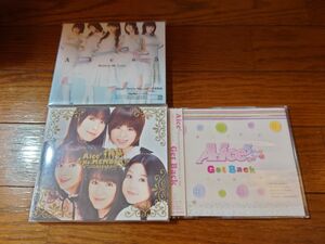 (CD）Aice5 3枚セット 「Believe My Love」新品「Get Back」中古「Re:MEMBER」中古　堀江由衣