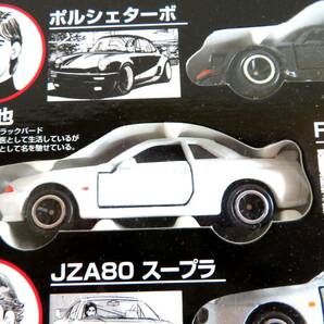 ●【ト足】未使用 湾岸ミッドナイト ミニカー まとめ売り セット トミカ コミック トミカVol.2 CA095ZZG88の画像6