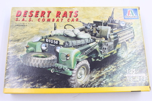 ☆【ト石】Italeri イタレリ No.258 1/35 Desert Rats S.A.S. combat car スペシャルフォース・ランドローバー プラモデル ECZ01ZZH46