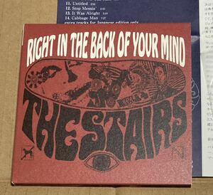 2006年日本盤　THE STAIRS/“RIGHT IN THE BACK OF YOUR MIND”W紙ジャケ　日本盤ボートラあり