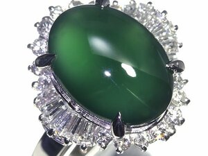 ZO11113T【1円～】新品【RK宝石】≪Jade≫ 樹脂含侵なし 極上天然翡翠 大粒5.85ct 極上ダイヤモンド 0.76ct Pt900 超高級リング ヒスイ