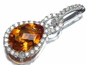 IR11053SS【1円～】新品【RK宝石】《Citrine》極上シトリン 大粒1.79ct 極上ダイヤモンド K18WG 高級ペンダントヘッド ネックレス ダイヤ