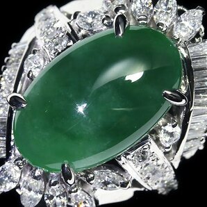 IIM10955SS【1円～】新品【RK宝石】≪Jade≫ 樹脂含侵なし!! 天然翡翠 特大7.81ct!! 極上ダイヤモンド 1.175ct Pt900 超高級リング ヒスイの画像3