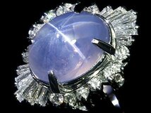 OL11040S【1円～】新品【RK宝石】《Star Sapphire》極上非加熱スターサファイア 大粒3.1ct!! 極上ダイヤモンド Pt900 高級リング ダイヤ_画像4