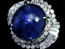 IIL10745SS【1円～】新品【RK宝石】上質非加熱スターサファイア 特大14.7ct!! 極上ダイヤモンド 総計1.54ct Pt900 超高級リング ダイヤ_画像2