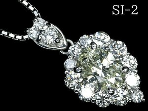 IKM11150SS【1円～】新品【RK宝石】《Diamond》SI-2 極上ダイヤモンド 特大1.013ct! 極上脇石ダイヤ 0.78ct Pt900 Pt850 超高級ネックレス