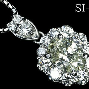 IKM11150SS【1円～】新品【RK宝石】《Diamond》SI-2 極上ダイヤモンド 特大1.013ct! 極上脇石ダイヤ 0.78ct Pt900 Pt850 超高級ネックレスの画像1