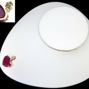 OM11067SS【1円～】【RK宝石】≪RUBY≫ 圧倒的存在感!! 天然ルビー 特大13.172ct!! 極上ダイヤモンド K18 超高級ペンダントヘッド ダイヤの画像3