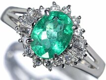 VZ11046S【1円～】新品仕上【RK宝石】≪Emerald≫ ジュエリーマキ 極上エメラルド 大粒0.92ct 極上ダイヤモンド Pt850 高級リング ダイヤ_画像1