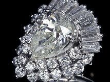 IIO11227SS【1円～】新品仕上【RK宝石】《Diamond》極上ダイヤモンド 特大1.008ct! 極上脇石ダイヤモンド 0.8ct Pt900 超高級リング ダイヤ_画像2