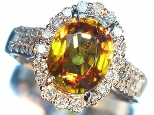 RM11246SS【1円～】新品【RK宝石】《Sphene》極上スフェーン 大粒2.656ct!! 極上ダイヤモンド 総計0.69ct K18WG 高級リング ダイヤ