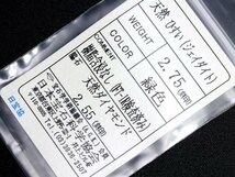 IMM10958SS【1円～】新品仕上【RK宝石】≪Jade≫ 樹脂含侵なし 極上天然翡翠 2.75ct 極上ダイヤモンド 2.55ct Pt900 超高級リング ヒスイ_画像5