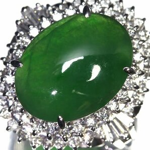 ILK11087T【1円～】新品【RK宝石】≪Jade≫ 樹脂含侵なし 天然翡翠 大粒4.66ct 極上ダイヤモンド 0.83ct Pt900 超高級リング ヒスイ ダイヤの画像2