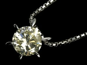 IML10758SS【1円～】新品【RK宝石】≪DIAMOND≫ 極上イエローダイヤモンド 特大2.04ct!! Pt900 Pt850 超高級 一粒ダイヤ ネックレス