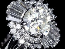 IVR11157SS【1円～】新品【RK宝石】《Diamond》上質ダイヤモンド 特大1.095ct 極上脇石ダイヤモンド 総計0.77ct Pt900 超高級リング ダイヤ_画像2