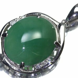 UU11084T【1円～】新品【RK宝石】≪Jade≫ 樹脂含侵なし! 天然翡翠 特大11.98ct! 極上ダイヤモンド Pt900 高級ペンダントヘッド ネックレスの画像2