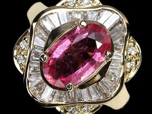 UK10968SS【1円～】新品【RK宝石】希少宝石 極上パパラチャサファイア 大粒1.77ct!! 極上ダイヤモンド 総計0.64ct K14 高級リング ダイヤ